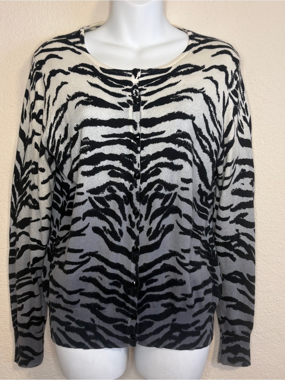 only mine zebra print/ombre cardigan sweater
